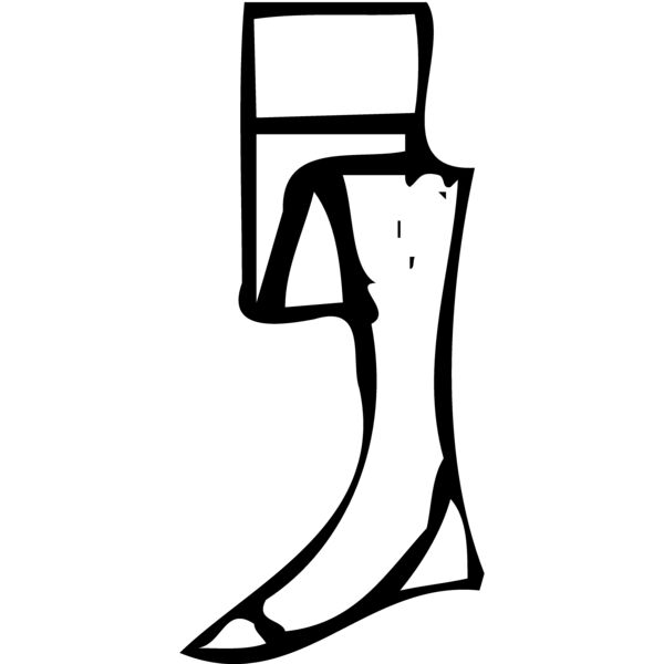 HOSIERY1 Miniaturansicht